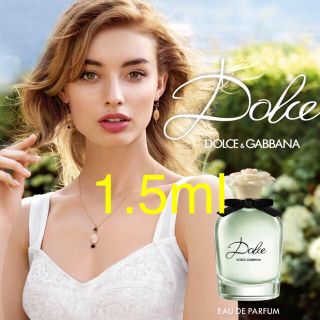 ドルチェアンドガッバーナ(DOLCE&GABBANA)の新品 D&G ドルチェ オードパルファム(香水(女性用))