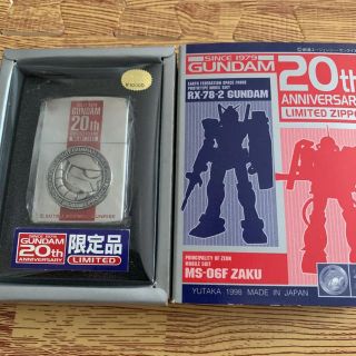 rx-78-2　ガンダム　メタルレリーフ　ZIPPO　TVアニメ放送20周年記念