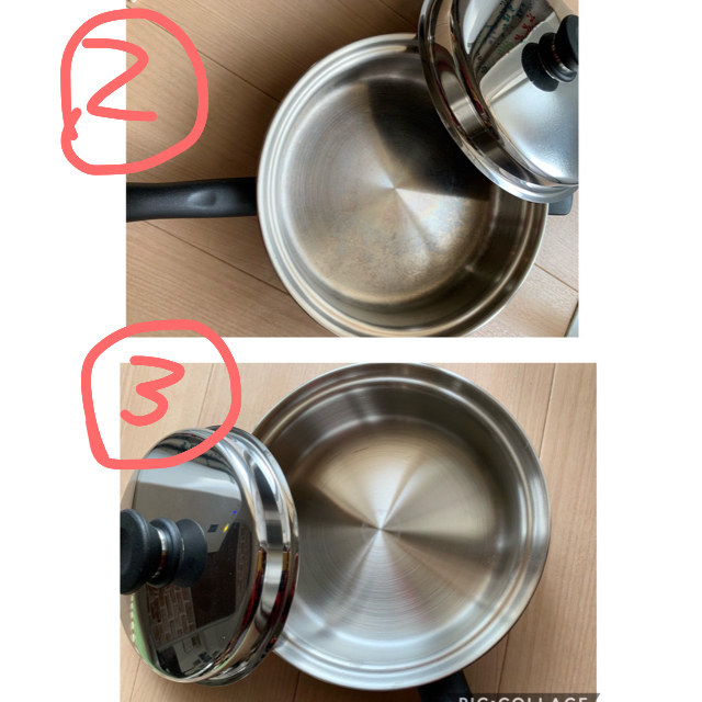 アムウェイ インダクションレンジ&鍋 アムウェイ インダクションレンジ&鍋