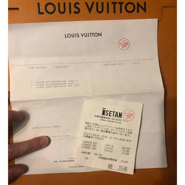 LOUIS VUITTON(ルイヴィトン)のlouisvuitton hand graphic logo tee メンズのトップス(Tシャツ/カットソー(半袖/袖なし))の商品写真