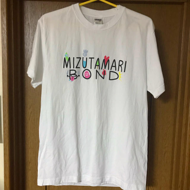 水溜りボンド Tシャツ その他のその他(その他)の商品写真