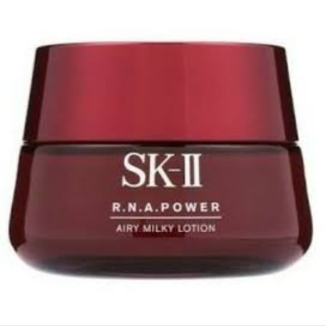 SK-II(エスケーツー)のアンパンマン様専用 コスメ/美容のスキンケア/基礎化粧品(乳液/ミルク)の商品写真