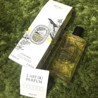 ディプティック(diptyque)の新品未使用 オードトワレ オーモエリ(香水(女性用))