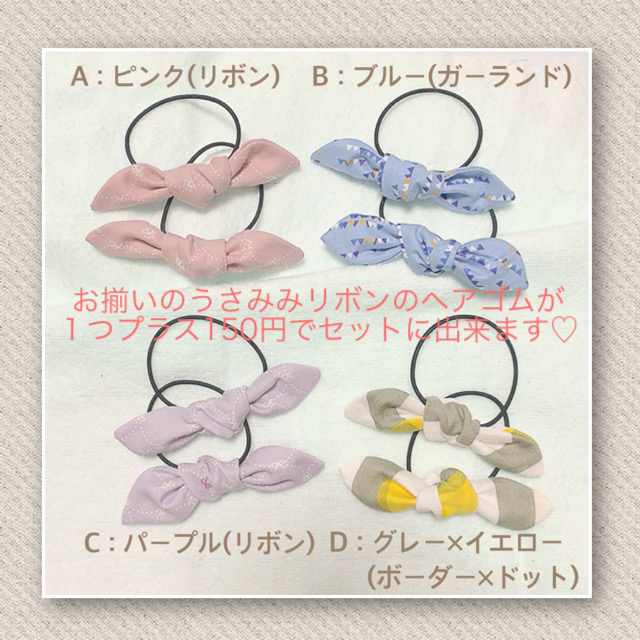 cocotte*＊くものラトル＋＊歯固め＊ベビーおもちゃ＊ハンドメイド＊出産祝い ハンドメイドのキッズ/ベビー(おもちゃ/雑貨)の商品写真