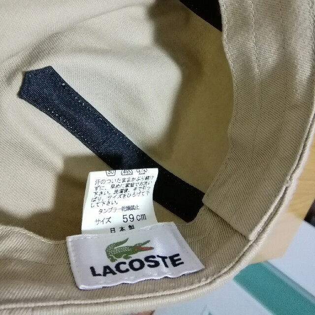 LACOSTE(ラコステ)の超美品　LACOSTE　ハンチング メンズの帽子(ハンチング/ベレー帽)の商品写真