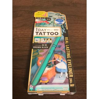 ケーパレット(K-Palette)の1DAYTATTOO Kパレット リアルラスティングアイライナー ブラック 茶黒(アイライナー)