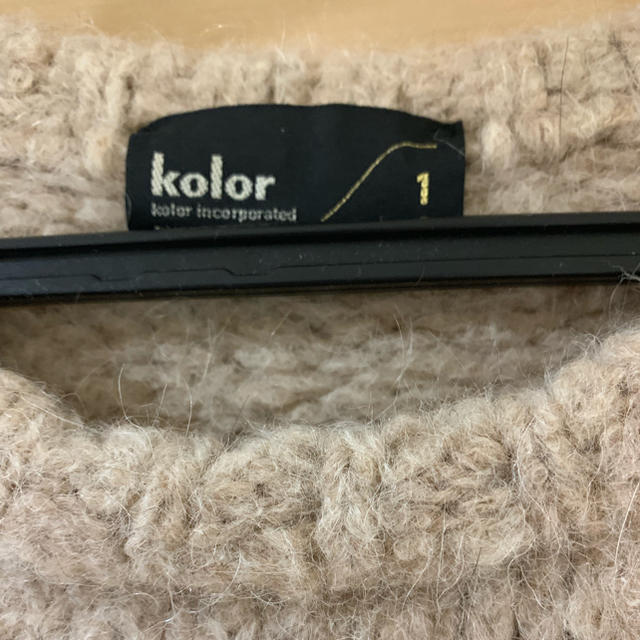 kolor(カラー)のkolor カラー ノルディックニット メンズのトップス(ニット/セーター)の商品写真