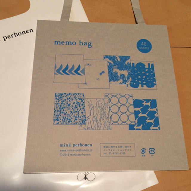 mina perhonen(ミナペルホネン)の新品★ミナペルホネン memo bag インテリア/住まい/日用品の文房具(ノート/メモ帳/ふせん)の商品写真