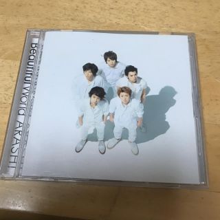 アラシ(嵐)の嵐アルバム(アイドルグッズ)