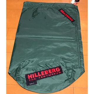 ヒルバーグ(HILLEBERG)の新品未使用☆Hilleberg ヒルバーグ☆スタッフサック☆収納袋☆グリーン(テント/タープ)