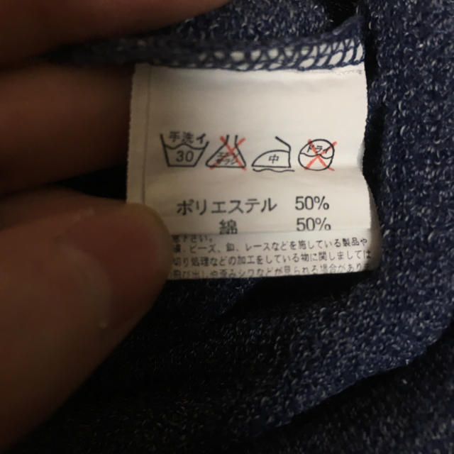 Tシャツ メンズのトップス(Tシャツ/カットソー(半袖/袖なし))の商品写真