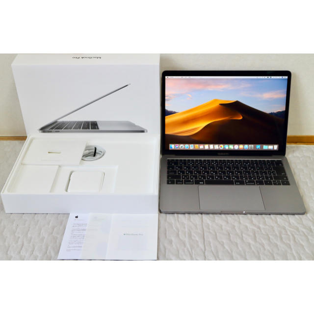 何でも揃う 13 MacBookPro - Apple CTO 2017モデル 1TB 16GB i5 ノート