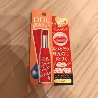 ディーエイチシー(DHC)のDHC 濃密うるみ カラーリップクリーム(レッド)(リップケア/リップクリーム)