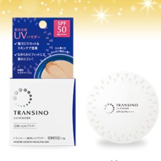 トランシーノ(TRANSINO)のトランシーノ 薬用UVパウダー 第一三共ヘルスケア(フェイスパウダー)