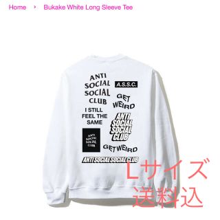 シュプリーム(Supreme)のアンチソーシャルソーシャルクラブ ロンT(Tシャツ/カットソー(七分/長袖))