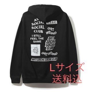 シュプリーム(Supreme)のアンチソーシャルソーシャルクラブ パーカー フーディー(パーカー)