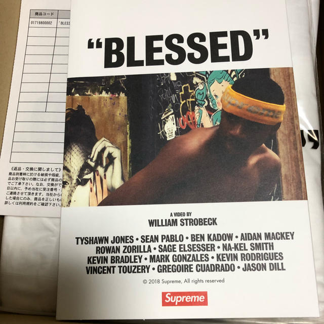 即日発送可 Supreme “BLESSED” Tee DVD セット LTシャツ/カットソー(半袖/袖なし)