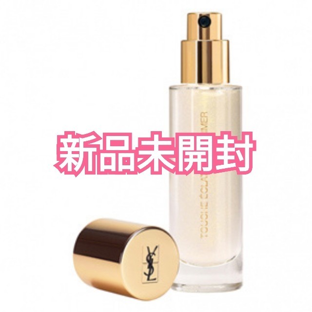 ❤︎❤︎YSL ラディアント タッチ ブラープライマー1 新品未使用❣️30mL