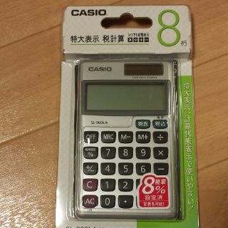 カシオ(CASIO)の(おいどん様専用)CASIO   電卓／計算機(オフィス用品一般)