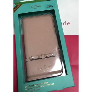 ケイトスペードニューヨーク(kate spade new york)の新品未開封 ケイトスペード iPhoneケース X XS ピンクベージュ 手帳型(iPhoneケース)