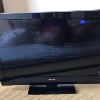 トウシバ(東芝)の東芝REGZA32インチ訳あり(テレビ)