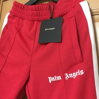 オフホワイト(OFF-WHITE)のビーバー様専用(ジャージ)