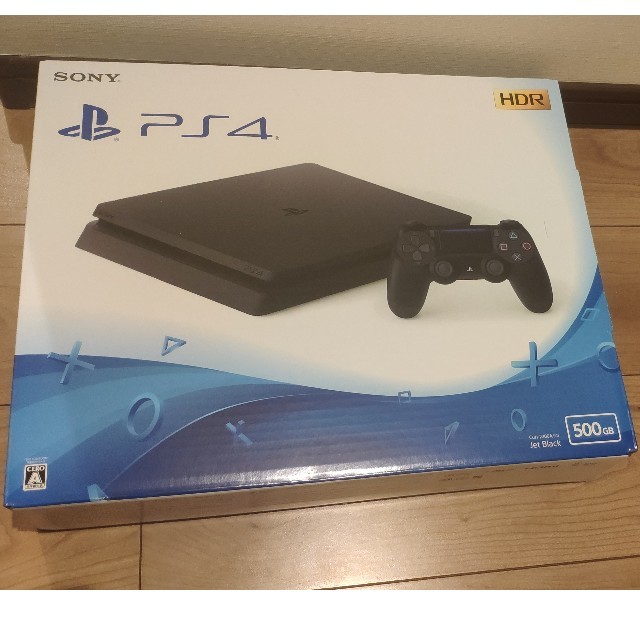 新品未使用　PS4  1TB　バンドルクーポン