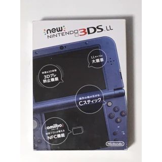 ニンテンドー3DS(ニンテンドー3DS)のたか様専用 Newニンテンドー3DS LL メタリックブルー (携帯用ゲーム機本体)