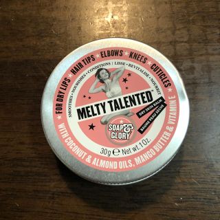 SOAP&GLORY マルチバーム(その他)