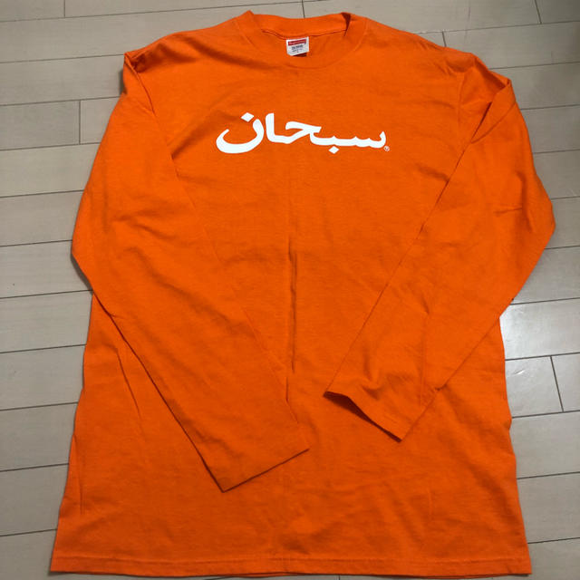 Supreme(シュプリーム)のsupreme アラビック デッドストック ロンT レディースのトップス(Tシャツ(長袖/七分))の商品写真