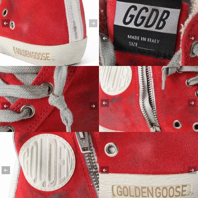 GOLDEN GOOSE HIGHCUT ONESTAR SNEAKER 未使用