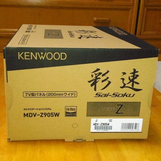 KENWOOD - 新品 彩速ナビ MDV-Z905W ケンウッド KENWOODカーナビ