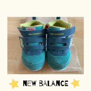 ニューバランス(New Balance)のSALE☆new balance☆スニーカー(スニーカー)