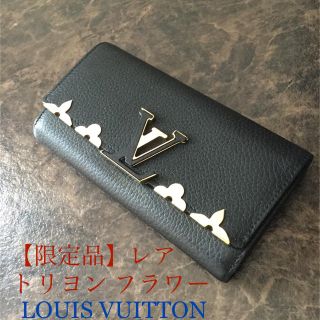 安いNEW LOUIS VUITTON - いちごちご様ご専用ポルトフォイユの通販 by