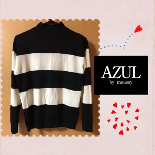 アズールバイマウジー(AZUL by moussy)のAZULbymoussy♡未使用ボーダーニット(ニット/セーター)