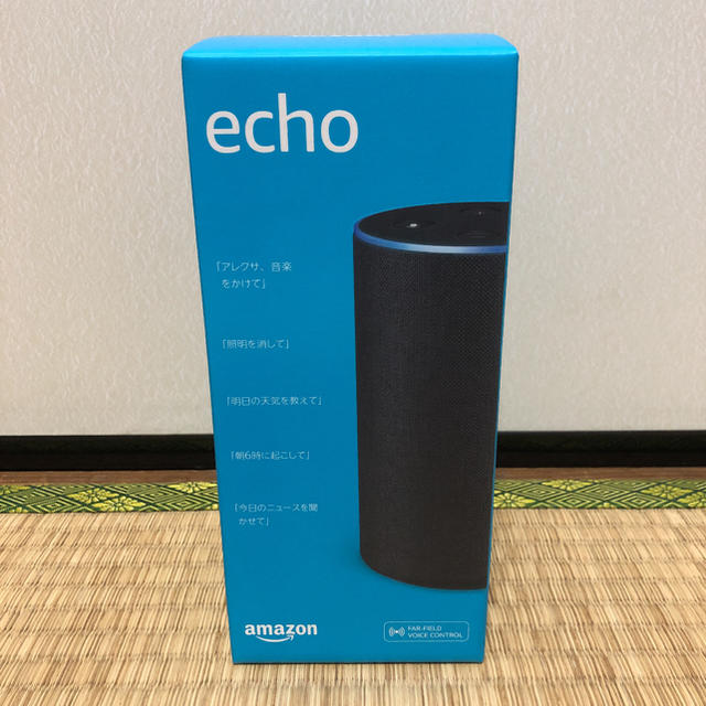【美品】Amazon echoオーディオ機器