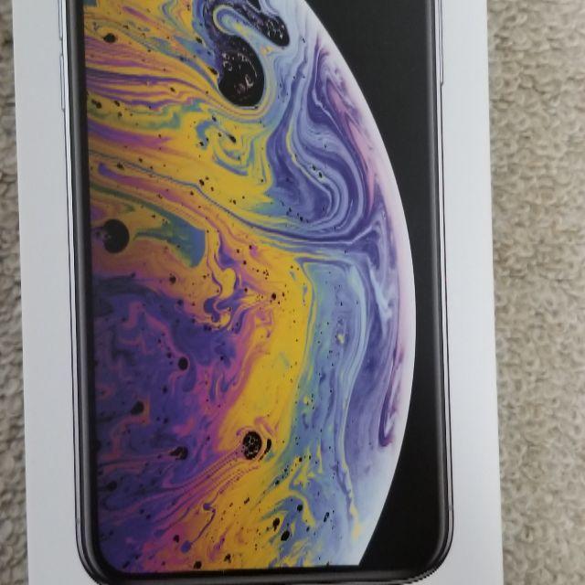 最大12%OFFクーポン Apple - パスカル様 専用 iPhone XS 64GB Silver