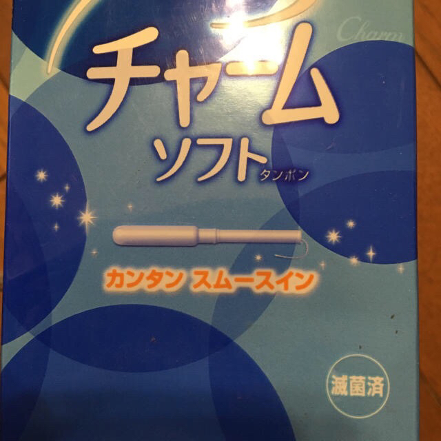 Unicharm(ユニチャーム)のユニチャーム★チャームソフトタンポン  29本 インテリア/住まい/日用品のインテリア/住まい/日用品 その他(その他)の商品写真