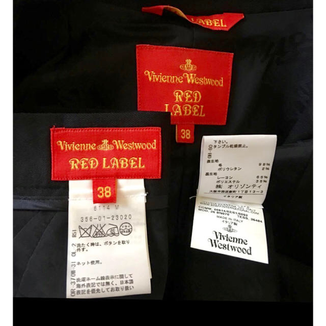Vivienne Westwood(ヴィヴィアンウエストウッド)のヴィヴィアンウエストウッド  セットアップ 黒 レディースのフォーマル/ドレス(スーツ)の商品写真