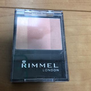 リンメル(RIMMEL)のリンメル スリーインワン モデリングフェイスブラッシュ チーク(チーク)