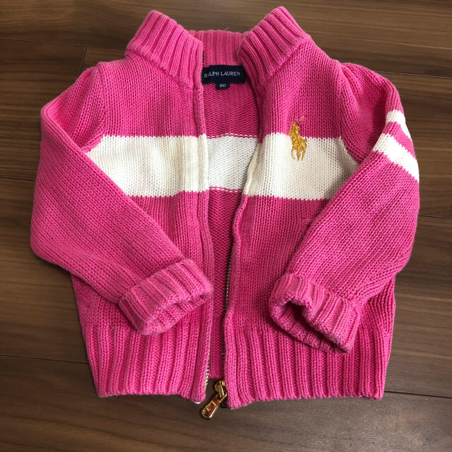 Ralph Lauren(ラルフローレン)のジップアップカーディガン キッズ/ベビー/マタニティのキッズ服男の子用(90cm~)(カーディガン)の商品写真