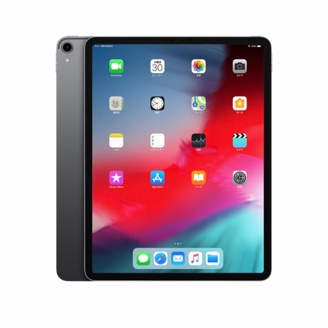 iPad Pro 12.9 256 GB スペースグレイ 2018 モデル 新品