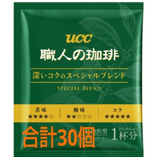 ユーシーシー(UCC)のUCC ドリップコーヒー 【職人の珈琲】３０杯(コーヒー)