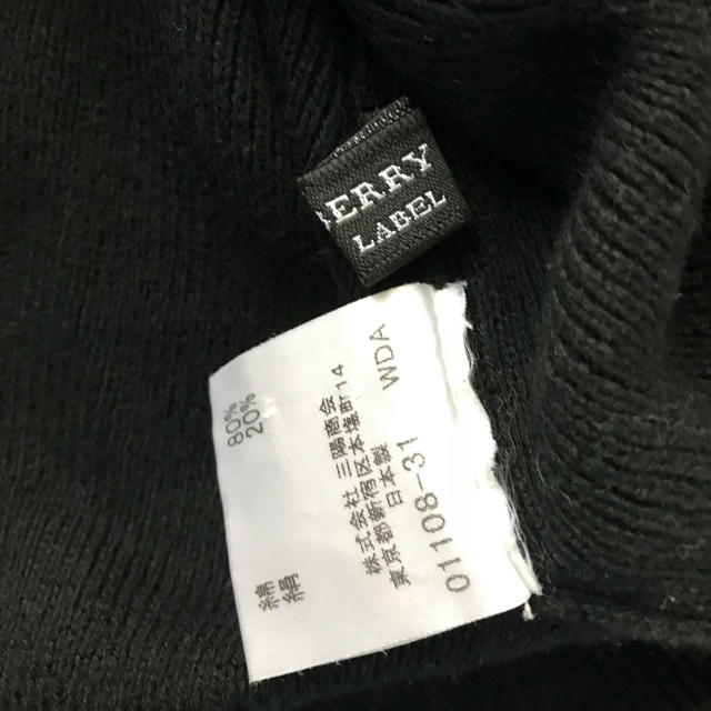 BURBERRY BLACK LABEL(バーバリーブラックレーベル)のバーバリー タートルネック メンズのトップス(ニット/セーター)の商品写真