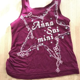 アナスイミニ(ANNA SUI mini)のアナスイミニ タンクトップ 90 わけあり(Tシャツ/カットソー)