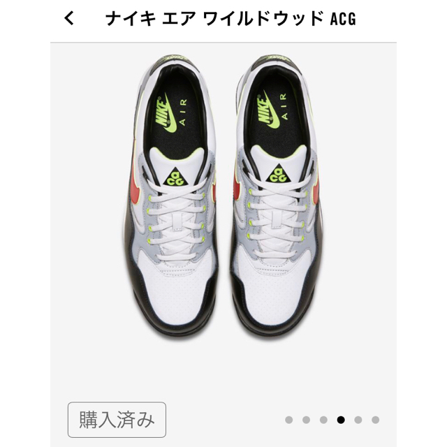 NIKE(ナイキ)のエアワイルドウッド ACG  メンズの靴/シューズ(スニーカー)の商品写真