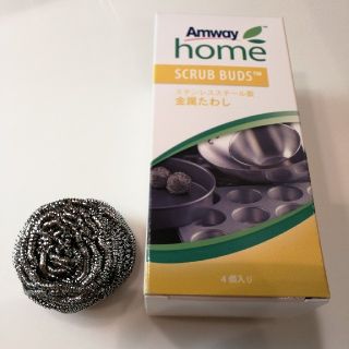 アムウェイ(Amway)の⭐amway スクラブバッズ・4個入り×1箱分⭐(収納/キッチン雑貨)