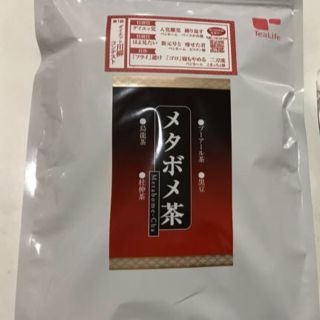 ティーライフ(Tea Life)のメタボメ茶(健康茶)