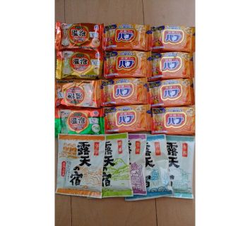 カオウ(花王)の入浴剤まとめ売り(入浴剤/バスソルト)