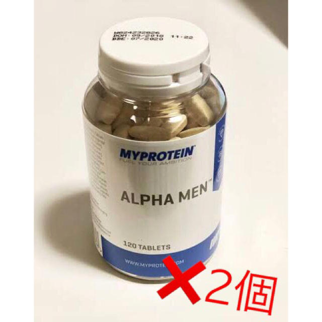 MYPROTEIN(マイプロテイン)のマルチビタミン  MyProtein 240錠 ✖️2ボトルセット 食品/飲料/酒の健康食品(ビタミン)の商品写真